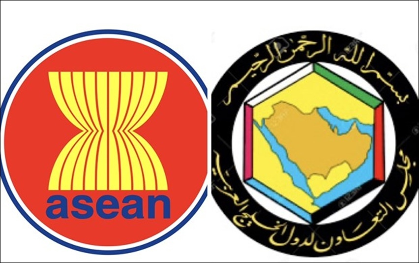 Nhiều kỳ vọng cho Hội nghị cấp cao ASEAN - GCC (19/10/2023)